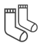 FREE_SOCKS-removebg-preview_256x256_76d022c9-8631-4f75-829e-a2c4b22ab134.png